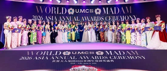 World Madam Group