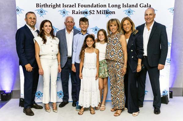 Birthright_Israel_Foundation_Long_Island_Gala_Held_Family_Main_photo_banner