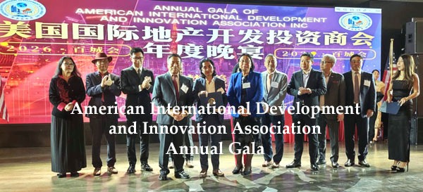 AMERICAN INTERNATIONAL DEVELOPMENT AND INNOVATION ASSOCIATION- main bammer-4
