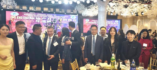 American International Development and Innovation Association-Picture_7