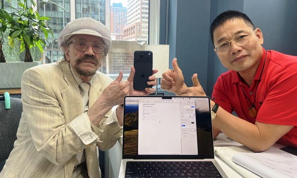 Prof. Karl Bardosh, Jeff Ye.
