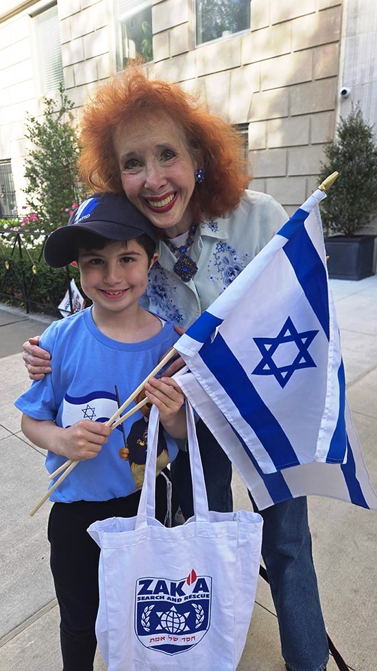 Israel Day Parade