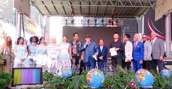 Peace Day Concert