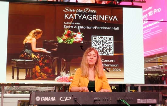 Katya Grineva