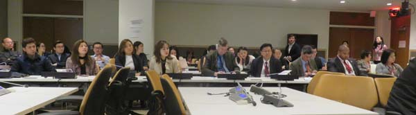 China Energy Fund Committee