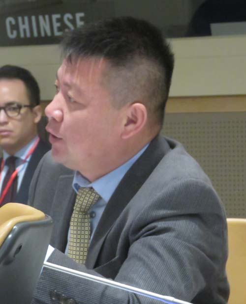 China Energy Fund Committee