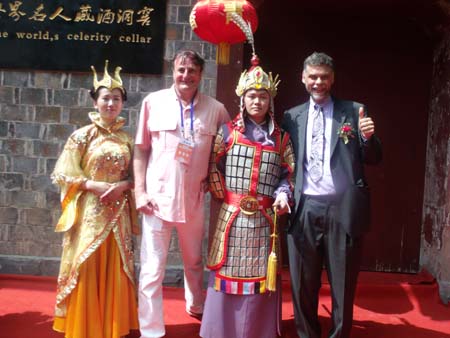 2014 Annual Meeting of Zhenyuan International Tourism Forum