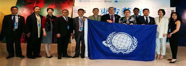 liu haofeng at the un