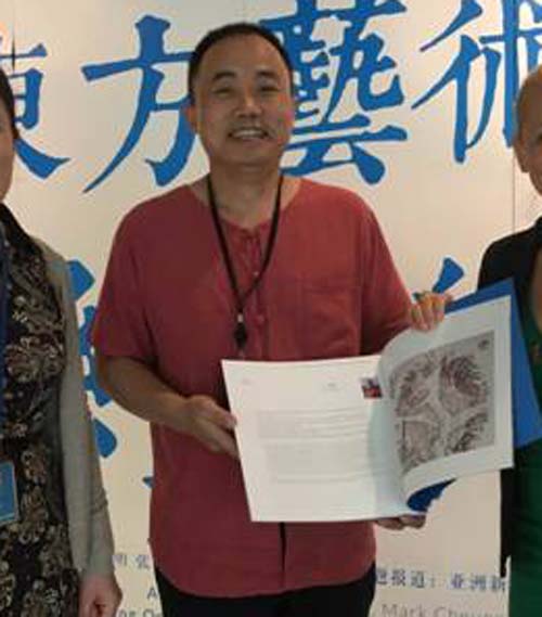 Liu Haofeng, Eastern Cultural Renaissance Bearer
