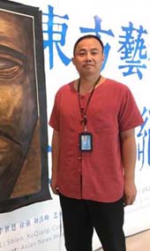 Liu haofeng