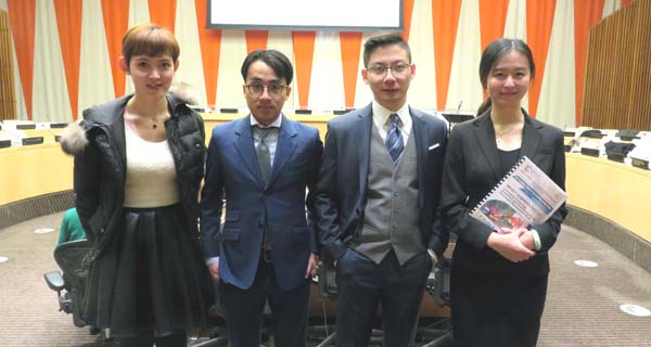 Starry Yan, Kain Zhang, Hang Xin, Annabelle Zhan