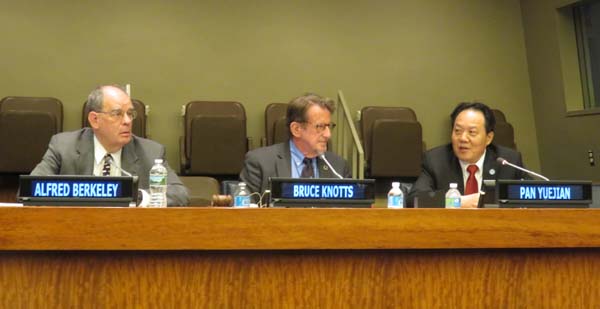 Special Guest Plenary: A Conversation on Public Private Partnerships