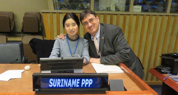 Christina Fan, World Development Foundation, Assistant to the President.Patrick Sciarratta, Conference Manager