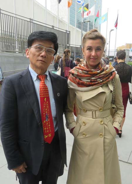 Wan Chuan Yan, President, The United Nations Global Enterprise Strategic Alliance,Elena Protchenko, SICO, International Affairs Committee Deputy Secretary General