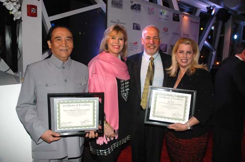 Professor Le Goung, Sue Phillips of Scenterprises, Steven Engelson and Rita Cosby 