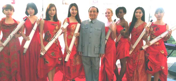Muse Zeng, Julie, Dan , Margaret, Prof. Guodong Li, Mariah LeBlanc, Elena, Kiko