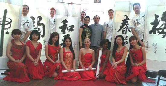 Muse Zeng, Julie, Dan , Margaret, , Mariah LeBlanc, Elena, Kiko,Yiling Li, Prof. Guodong Li, Richard Alan