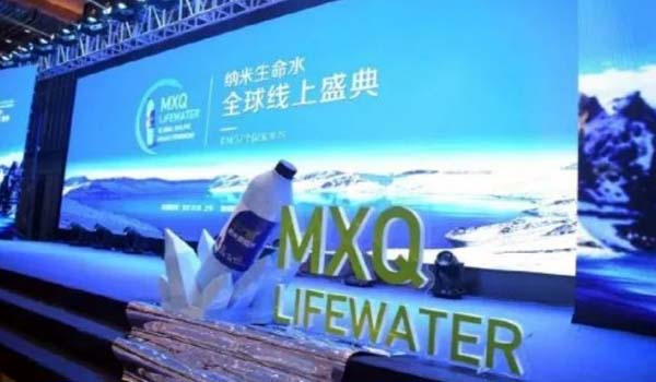 MXQ LifeWater