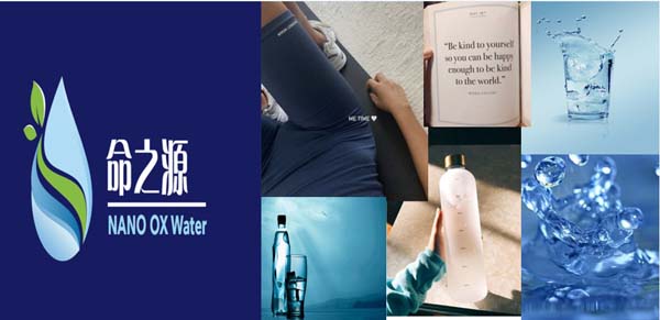 NNS LifeWater