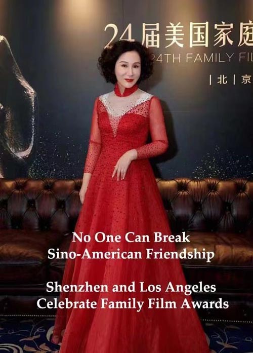 Dr. Ma Xiaoqiu