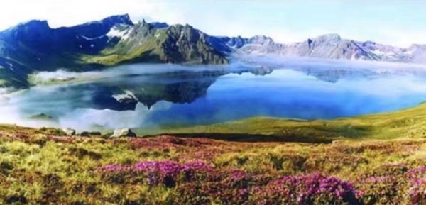 Changbai Mountain's