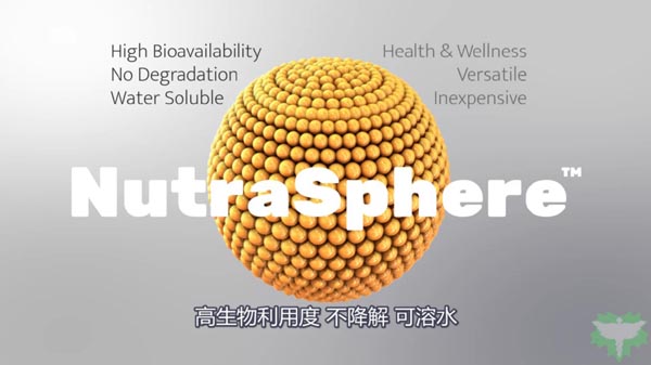 NutraSphere