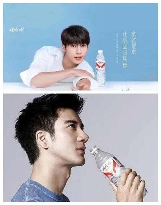 NanoOX Water