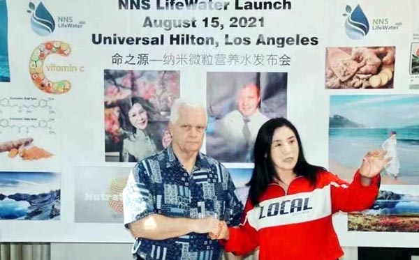 NNS LifeWater